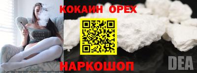 гашиш Можга