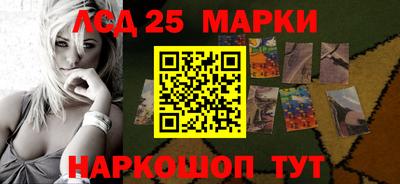 гашиш Можга