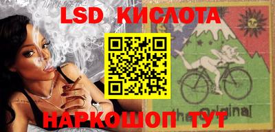 спиды Можайск