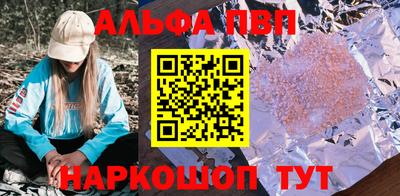 гашиш Можга
