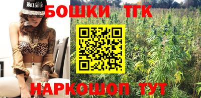 спиды Можайск