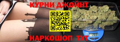 трава Моздок