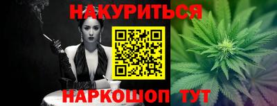 гашиш Можга