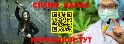 гашиш Можга