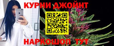 трава Моздок