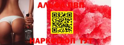гашиш Можга