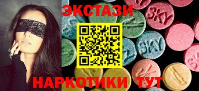 трава Моздок