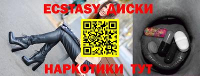 гашиш Можга
