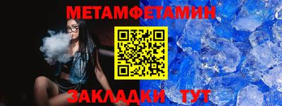 гашиш Можга