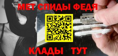 гашиш Можга