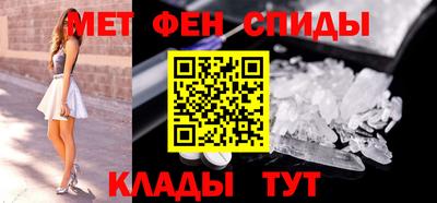 гашиш Можга