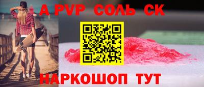гашиш Можга