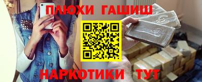 спиды Можайск