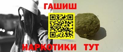 спиды Можайск