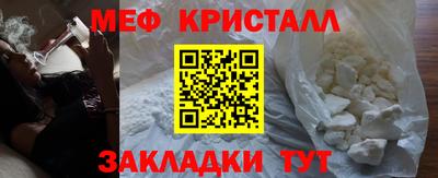 гашиш Можга