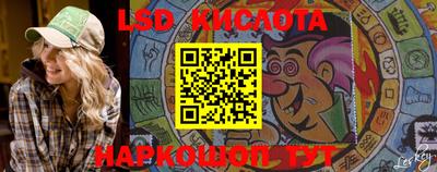 гашиш Можга